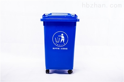 40L
